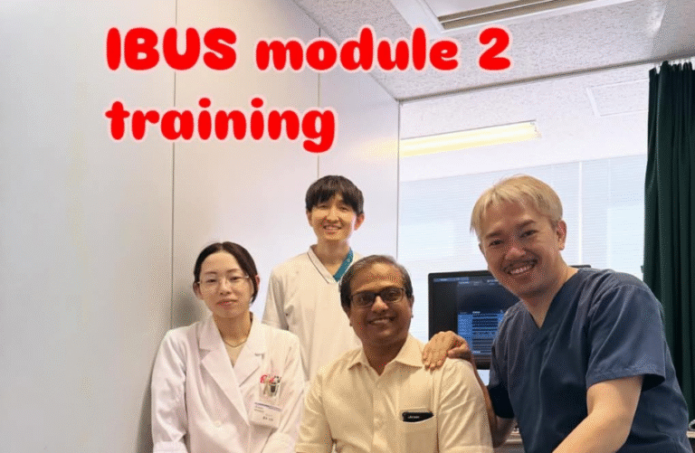 IBUS